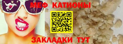 скорость mdpv Коммунар