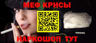 скорость mdpv Коммунар
