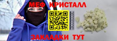 винт Комсомольск-на-Амуре