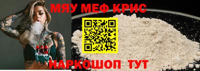скорость mdpv Коммунар