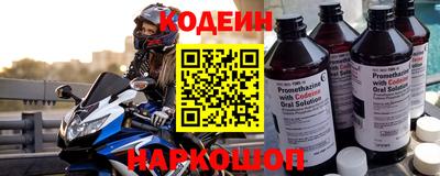 скорость mdpv Коммунар