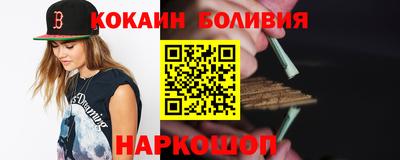 скорость mdpv Коммунар