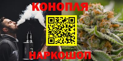 эйфоретик Конаково