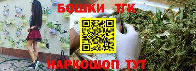 скорость mdpv Коммунар