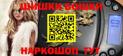 эйфоретик Конаково