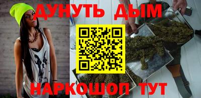винт Комсомольск-на-Амуре