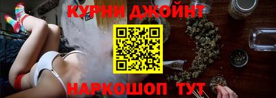 эйфоретик Конаково