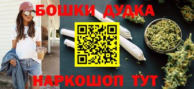 скорость mdpv Коммунар