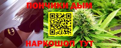 винт Комсомольск-на-Амуре