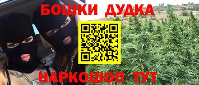 скорость mdpv Коммунар