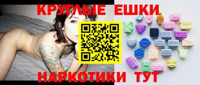 винт Комсомольск-на-Амуре