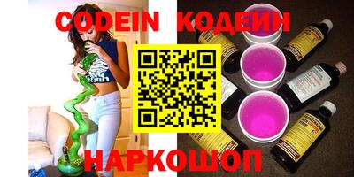скорость mdpv Коммунар