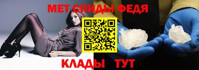 эйфоретик Конаково