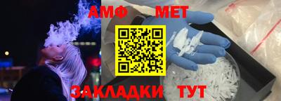 скорость mdpv Коммунар