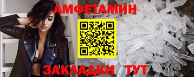 скорость mdpv Коммунар