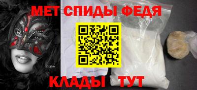 эйфоретик Конаково