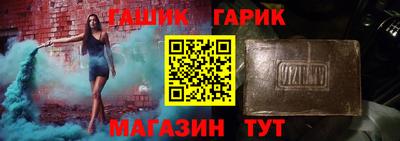 эйфоретик Конаково