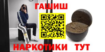 эйфоретик Конаково