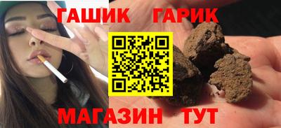 эйфоретик Конаково