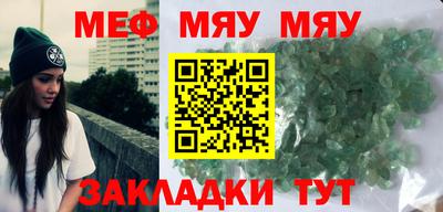 скорость mdpv Коммунар