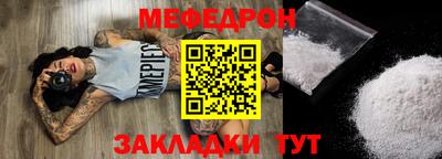 скорость mdpv Коммунар