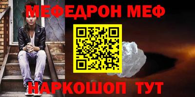 скорость mdpv Коммунар